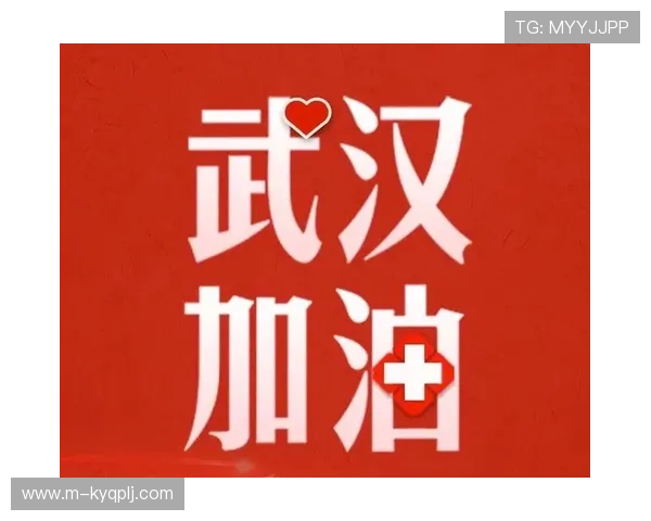 优质的篮球现金网平台为用户打造公平公正的比赛环境和优质服务 优质的篮球现金网平台为用户打造公平公正的比赛环境和优质服务