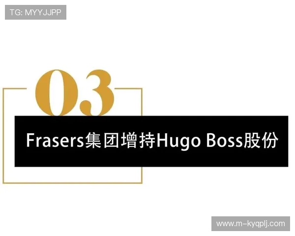 开云:奢侈品行业中的领军企业如何应对市场变化与挑战 开云:奢侈品行业中的领军企业如何应对市场变化与挑战