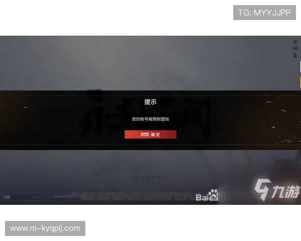 必赢登陆客户服务全天在线，及时解决玩家在登录中遇到的问题