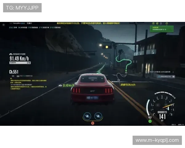 星城we线上手机版最新版本下载安装指南，轻松畅玩游戏体验升级