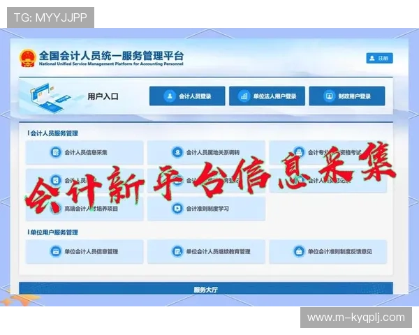 欧博会员登录网址入口常见问题解答,解决用户在登录过程中遇到的各种问题 欧博会员登录网址入口常见问题解答,解决用户在登录过程中遇到的各种问题