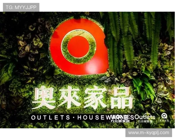 欧博客服微信：一站式获取专业支持与最新优惠信息的最佳渠道