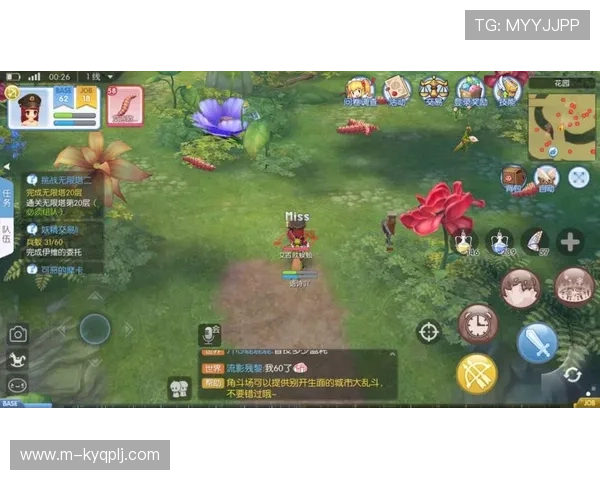 爱游戏买球网站快速提款流程，确保您的资金安全及时到账