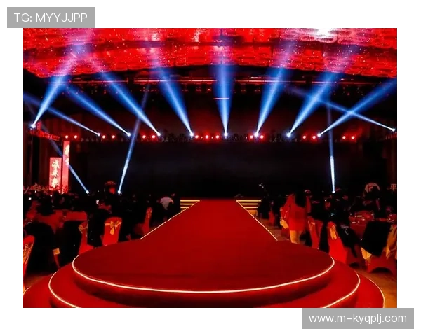 金年会现场布置：打造梦幻舞台与氛围营造的创意布置方案