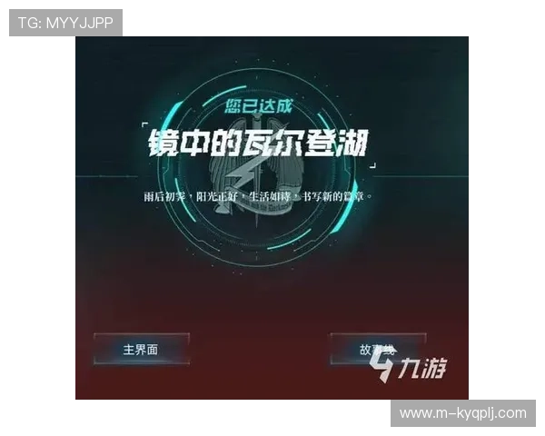 欧博真人游戏手机版带你体验最真实的线上娱乐享受,随时随地畅玩无限精彩的真人对战 欧博真人游戏手机版带你体验最真实的线上娱乐享受,随时随地畅玩无限精彩的真人对战