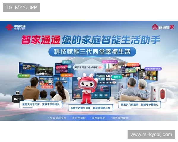 AG视讯版娱乐平台安全可靠,提供多样化的高品质线上博彩体验满足玩家多样需求 AG视讯版娱乐平台安全可靠,提供多样化的高品质线上博彩体验满足玩家多样需求