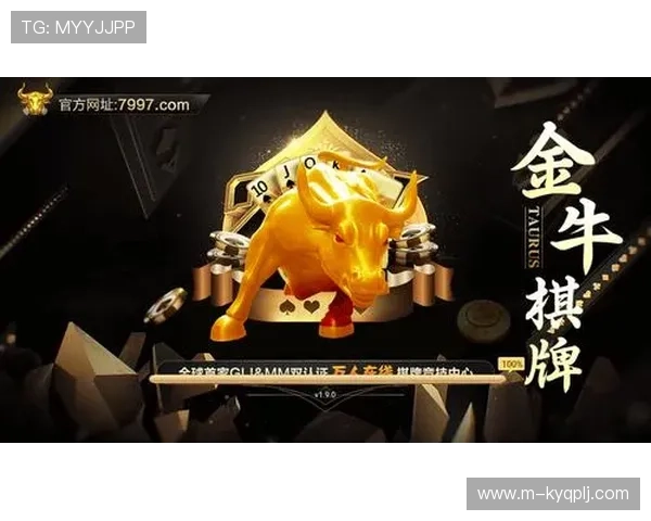 亚星娱乐手机版下载免费下载安装指南，详细步骤帮助新手快速上手畅玩