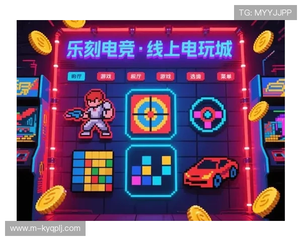 信誉良好的线上娱乐城平台,提供丰富游戏种类和优质客户服务的首选指南 信誉良好的线上娱乐城平台,提供丰富游戏种类和优质客户服务的首选指南