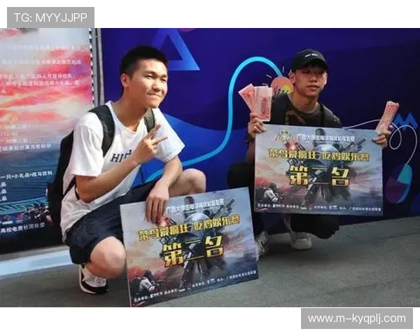 大发娱乐网址娱乐平台丰富的赛事活动,带来更多赢取奖励的机会与刺激体验 大发娱乐网址娱乐平台丰富的赛事活动,带来更多赢取奖励的机会与刺激体验