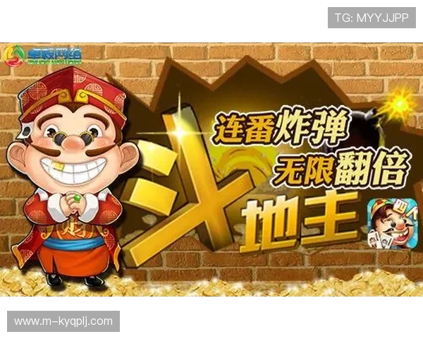 开云棋牌网页版登录入口全面指南帮助玩家轻松进入游戏体验最佳玩法 开云棋牌网页版登录入口全面指南帮助玩家轻松进入游戏体验最佳玩法