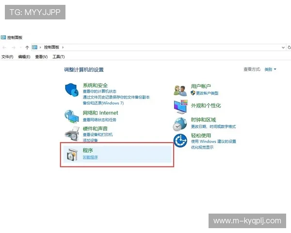 开元app官网版最新版本常见问题解决方案与使用技巧全方位解析 开元app官网版最新版本常见问题解决方案与使用技巧全方位解析