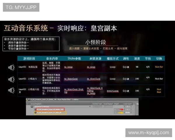 开元官网入口官方最新地址分享确保玩家安全顺畅访问游戏官网入口 开元官网入口官方最新地址分享确保玩家安全顺畅访问游戏官网入口