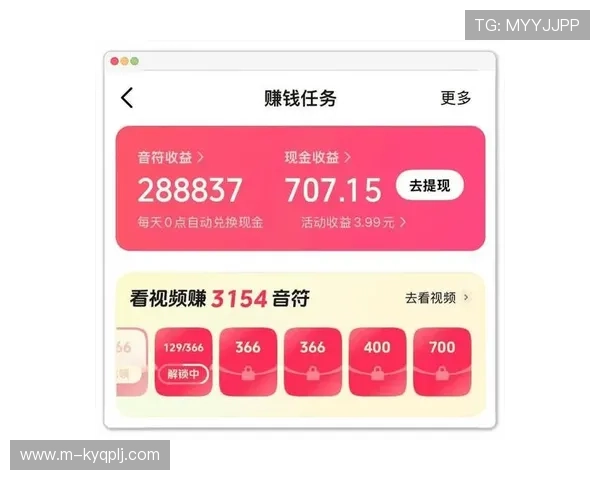 开元棋牌app官方版最新下载帮助玩家轻松注册登录享受极速游戏体验和优质客服服务 开元棋牌app官方版最新下载帮助玩家轻松注册登录享受极速游戏体验和优质客服服务