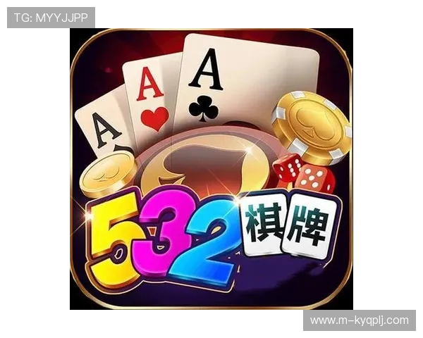 开元棋牌官方网站最新安全保障措施全面解析，保障玩家资金与信息安全