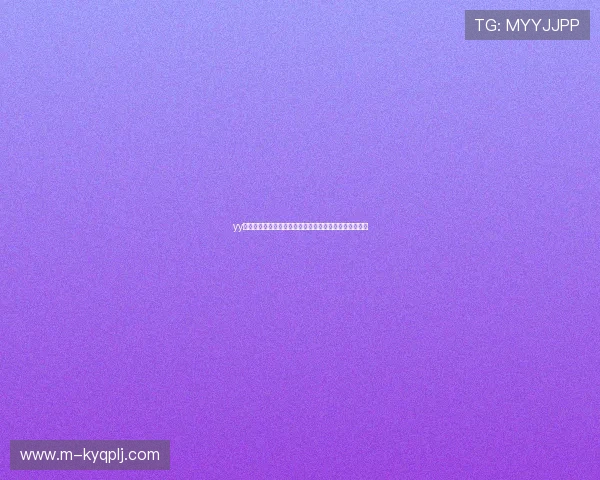 yy体育品牌结合世界杯赛事推出的特色内容与粉丝互动活动