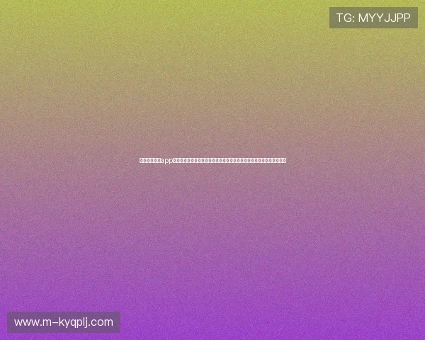 九五至尊棋牌app下载优化世界杯竞猜体验,打造安全稳定的体育娱乐平台,保障用户权益 九五至尊棋牌app下载优化世界杯竞猜体验,打造安全稳定的体育娱乐平台,保障用户权益